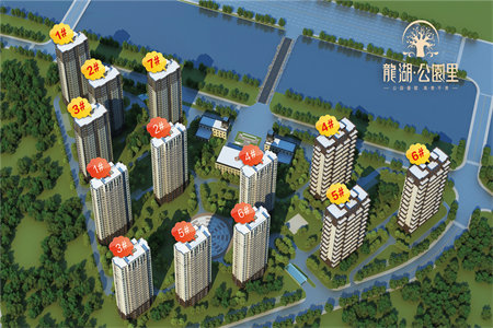 香槟国际证齐可按揭电梯中层精装修带家具家电随时可看房